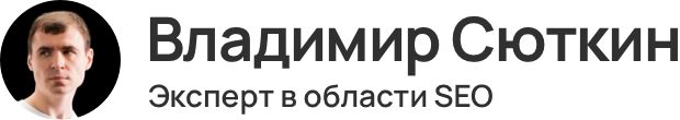 Логотип